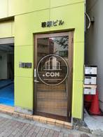 萩原ビル