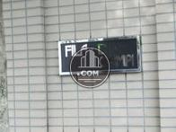フィラ・ディ・カンピ / FILA・DI・CAMPI
