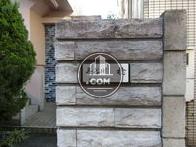 長谷川マンション