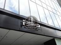 PMO日本橋江戸通