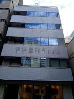 新富太陽ビルの外観写真
