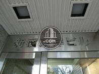 新宿東洋ビル