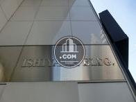 ISHIYAMA BLDG.