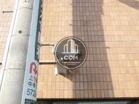 建物周りに防犯カメラを設置