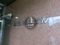 第3小池ビル