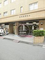 鳥本鋼業ビル