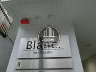 Blanc.nishi-azabu