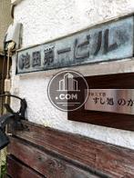 池田第一ビル