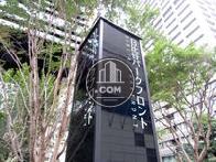 日比谷パークフロント