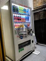 自動販売機