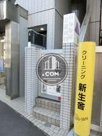 外階段