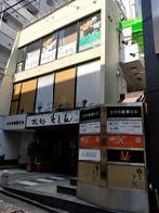 ユタカ産業ビルの外観写真