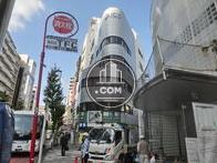 特徴のある形をしております