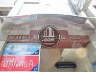 赤坂MTビル / AKASAKA NT BLDG 