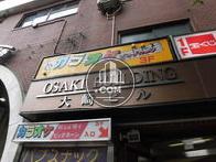ニュー大崎ビル / OSAKI BUILDING