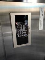 インターホン