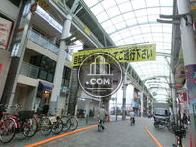 物件周辺