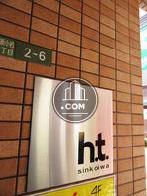 h.tビル