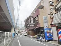 池袋駅方面へ向かう公道です