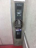 操作面