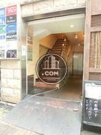 中銀新橋ビル