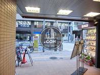 玄関側からの景観です