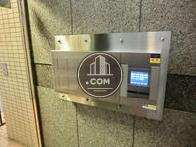 機械警備キーボックス