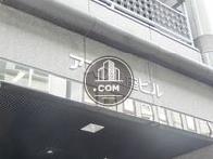 アスク銀座ビル
