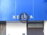 NBEビル