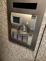 機械警備