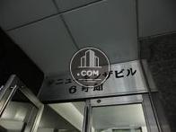 ニューギンザビル6号館