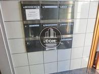 集合ポストの様子です