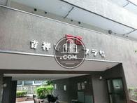 吉祥寺サンプラザ