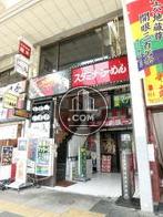 商店街沿いのファザード