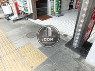 床面の仕様