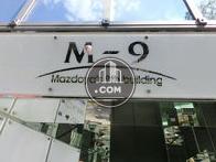 M-9吉祥寺ビル