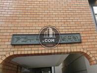 アコードハイツ高円寺
