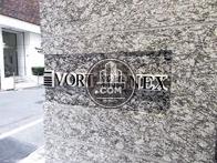 VORT新橋NEX