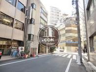 東日本橋へ連絡します