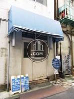 相生町三橋ビル