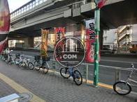 住宅とオフィスが融合しているエリアです