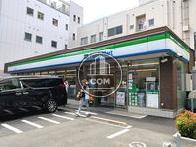物件周辺