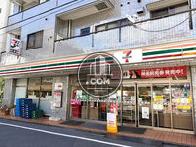 物件周辺