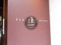 PLACIDE AOYAMA