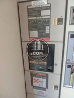 荷物預かり設備
