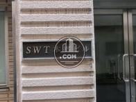 SWT本郷ビル