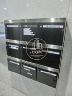 テナント様用ポスト