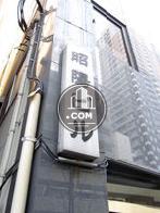 昭陽ビル
