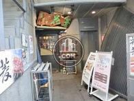 玄関部分の様子です