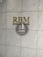 RBM茅場町タワー